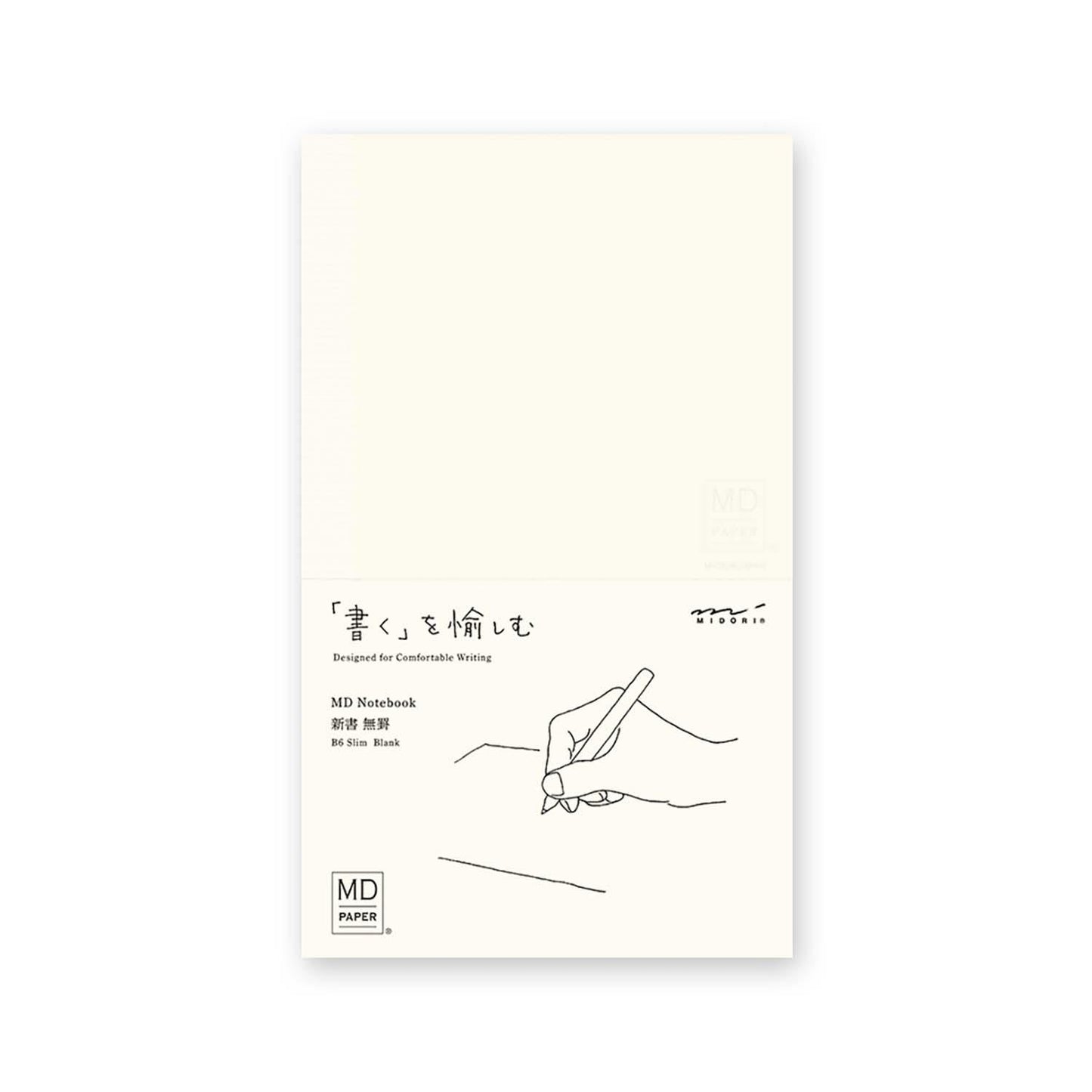 MIDORI MD PAPER MD Notebook (B6 Slim) Notebooks & Notepads