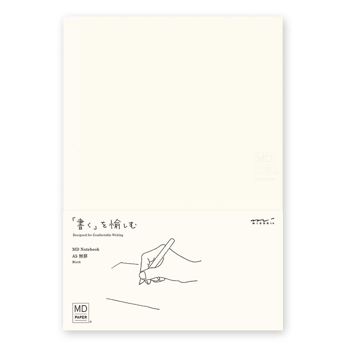 MIDORI MD PAPER MD Notebook (A5) Notebooks & Notepads