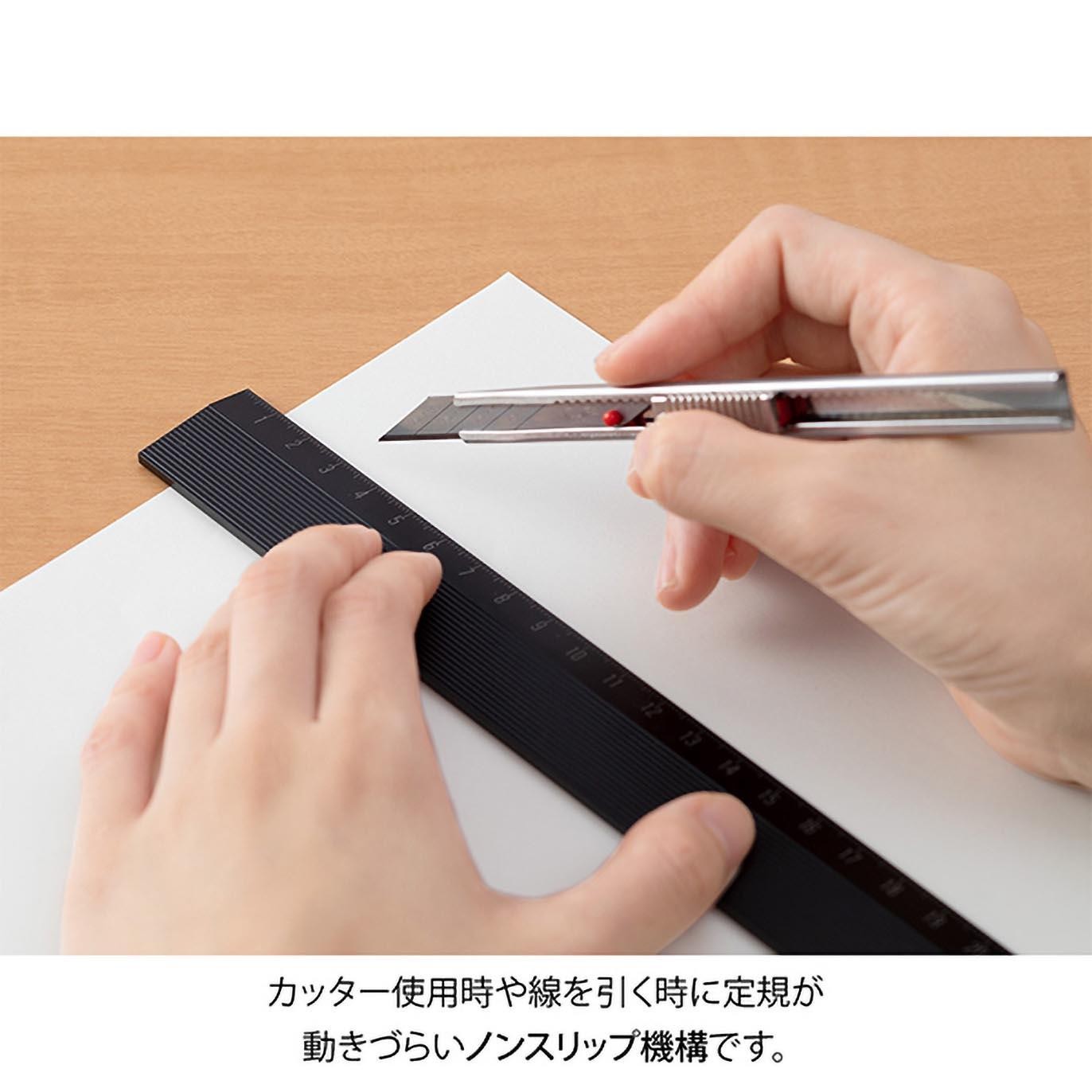 Aluminum Ruler (30cm) Non-Slip Black