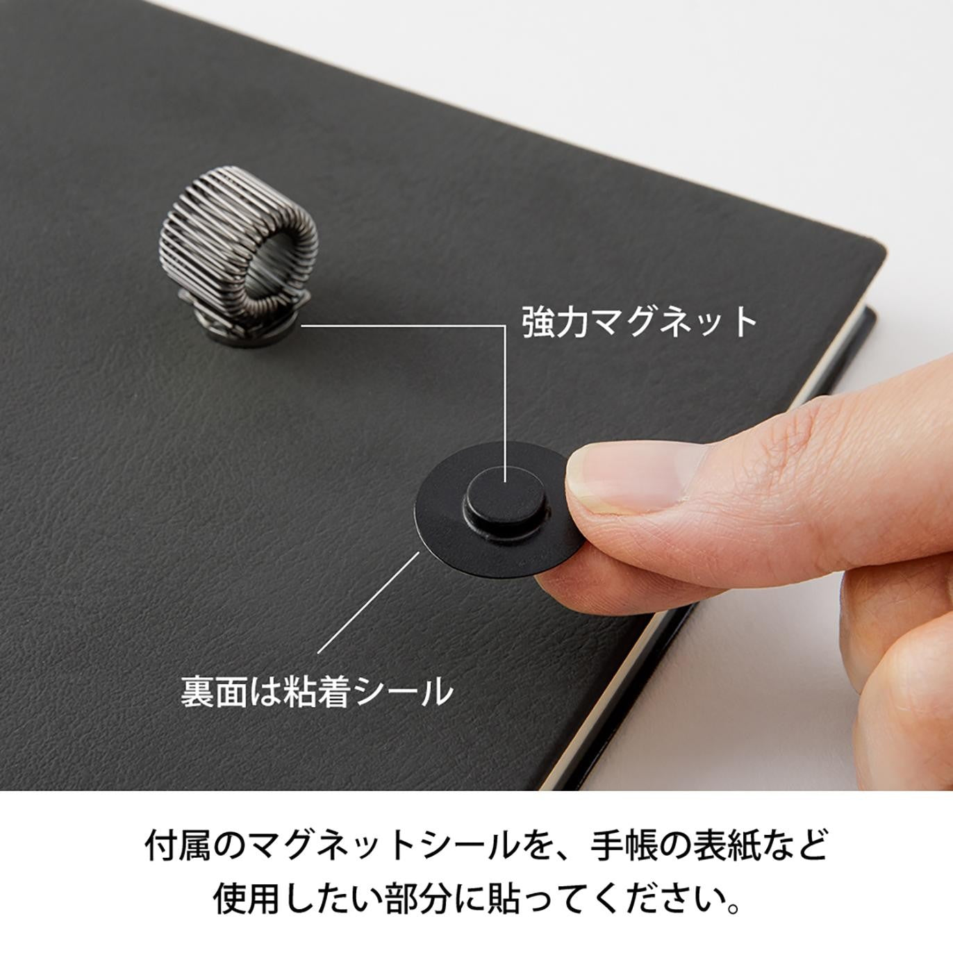 MIDORI Magnet Penholder Book Accessories