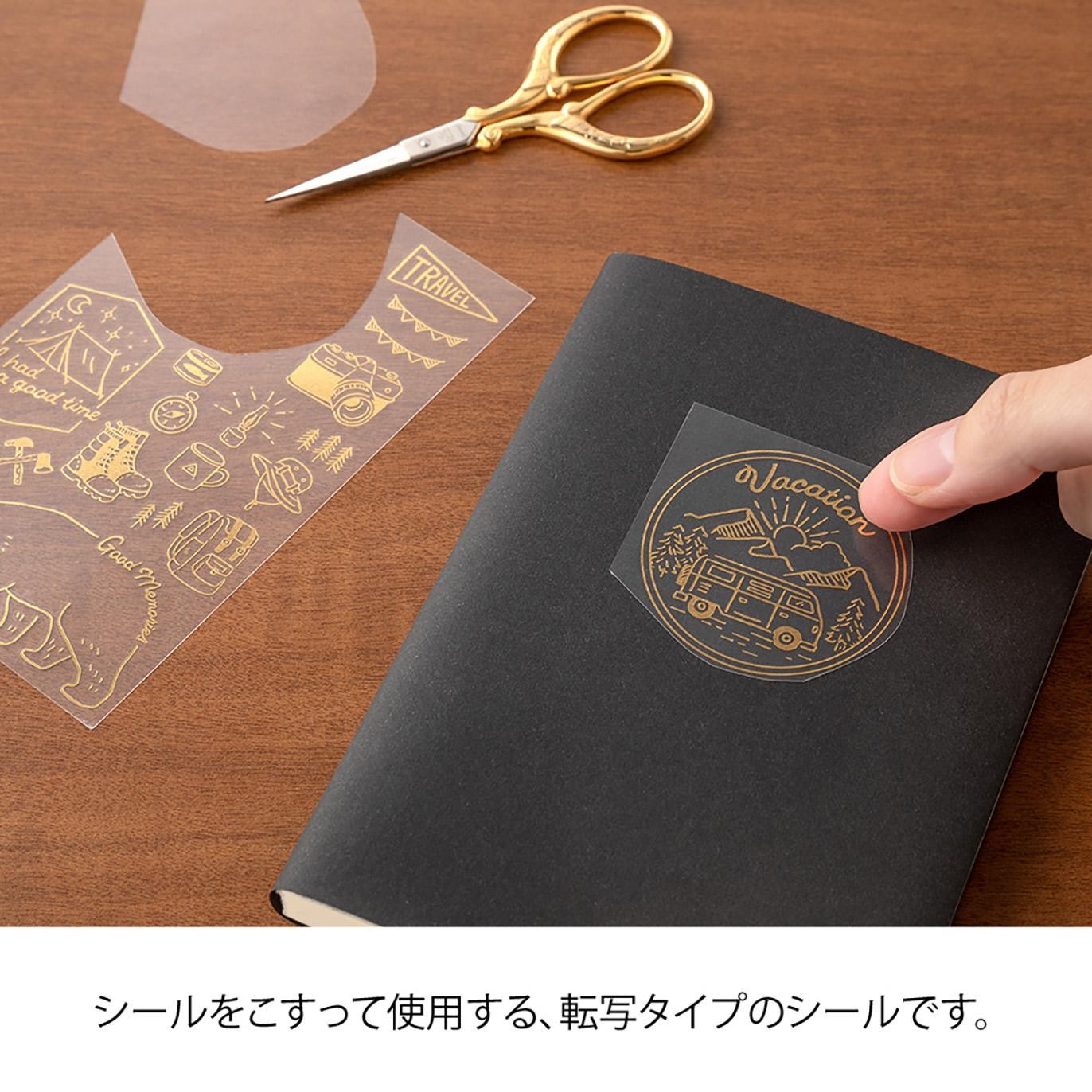 MIDORI Transfer Sticker Foil 2621 Outdoor