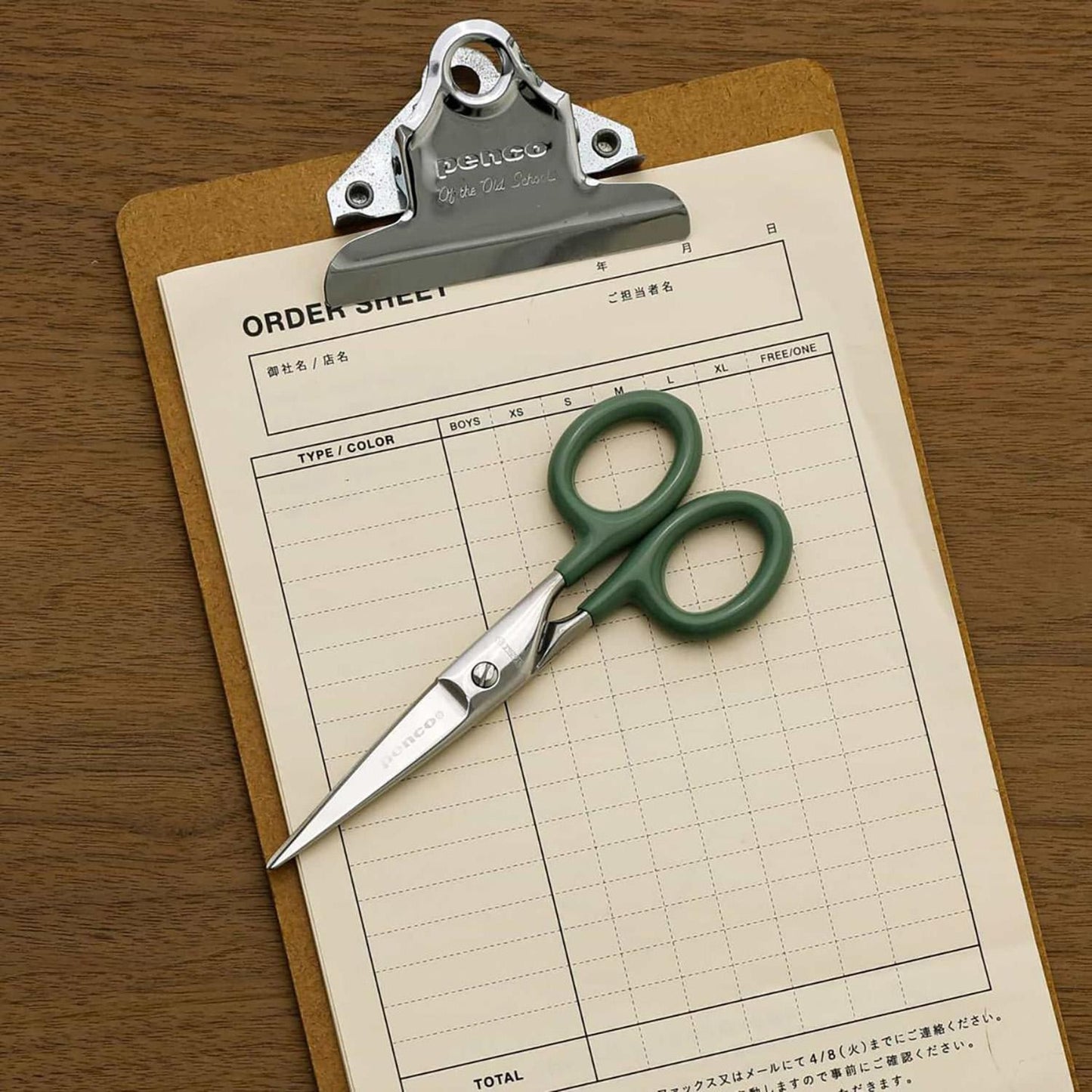 Penco - Stainless Scissors S Metal Scissors