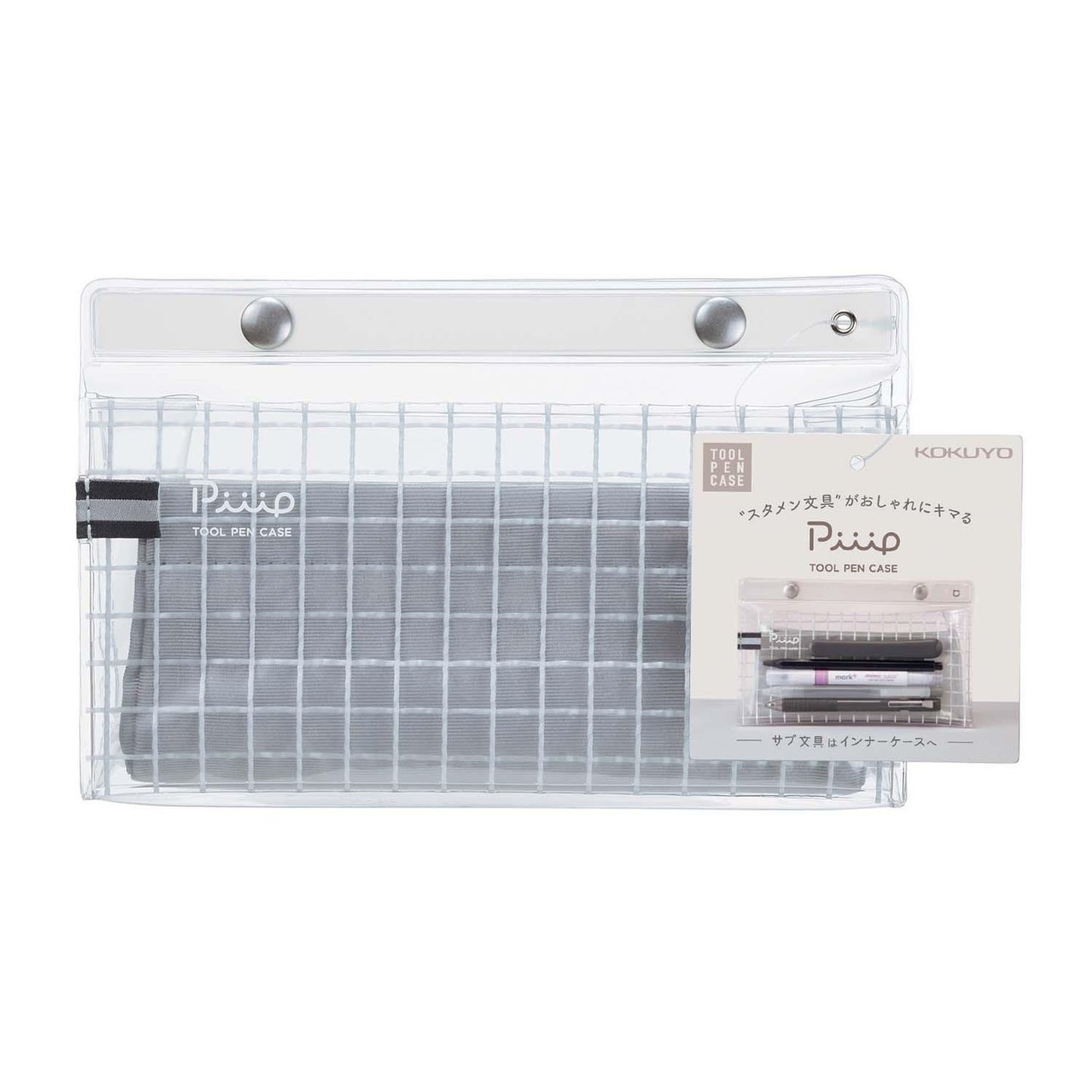 Tool Pen Case Piiip Grey