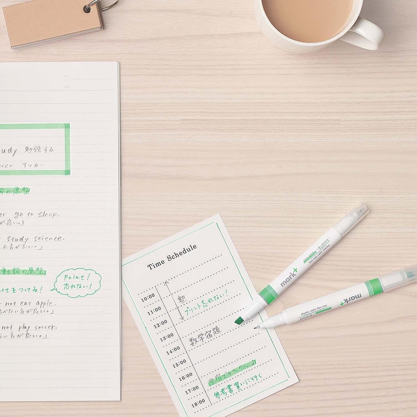 Mark+ 2 Way Marker Set of 5 Type 2