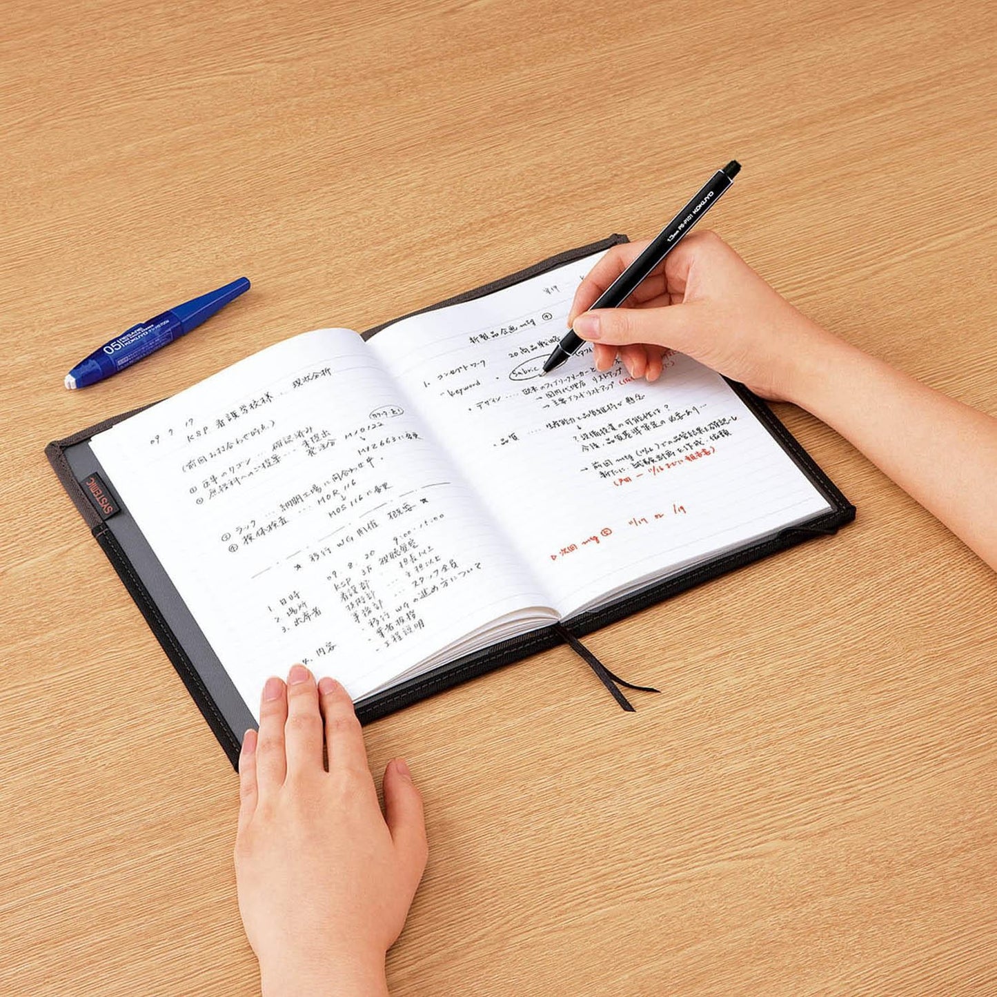 Mechanical Pencil 1.3mm Black