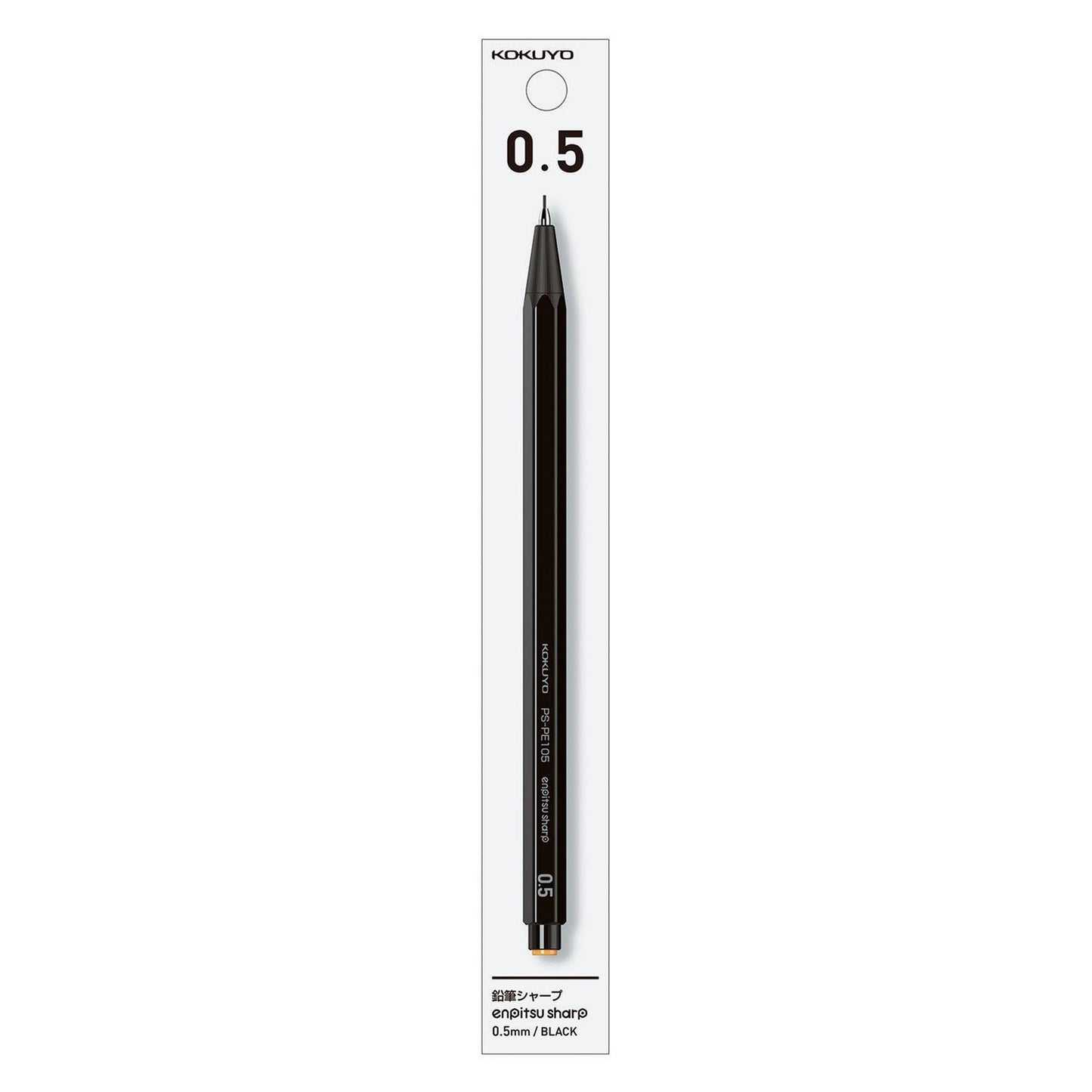 Enpitsu Sharp Mechanical Pencil 0.5mm Black
