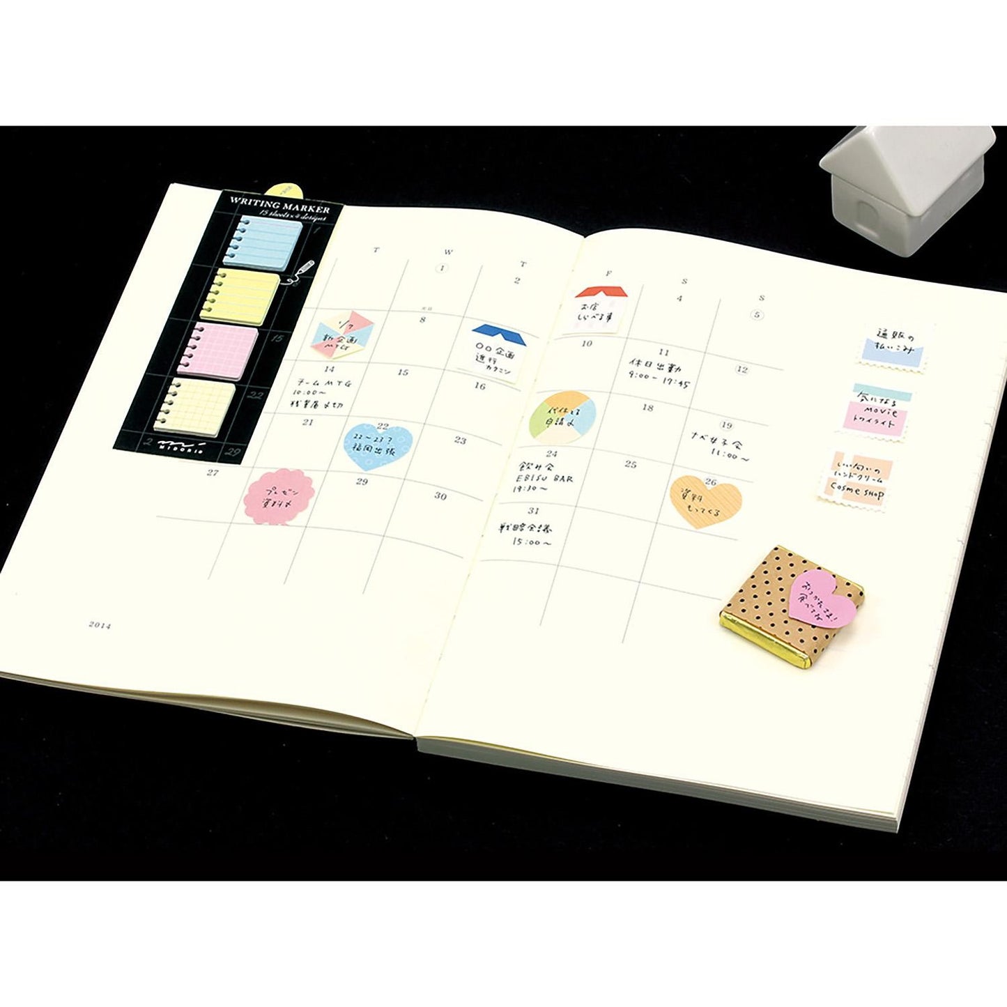 Sticky Memo Block Memo