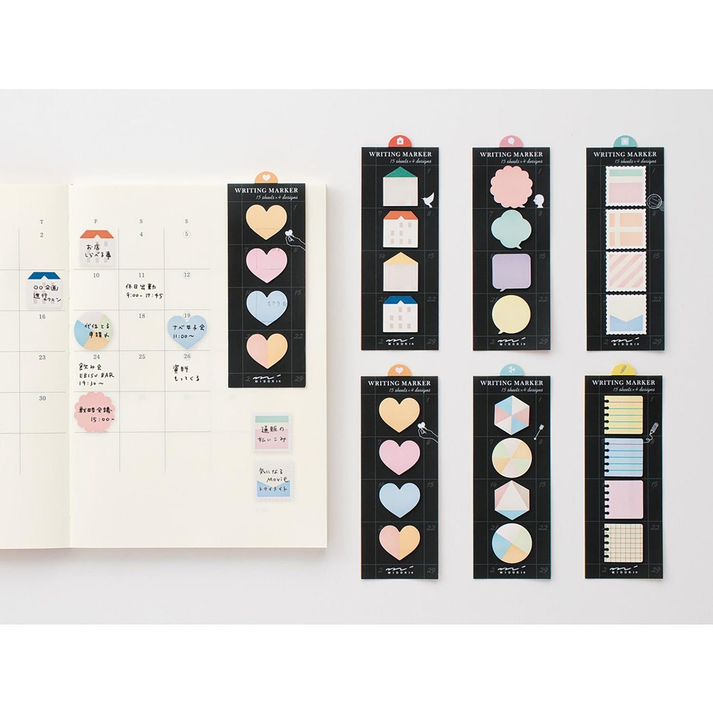 Sticky Memo Block Memo