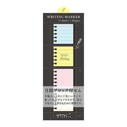 Sticky Memo Block Memo