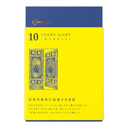 Diary 10 years Gate Navy