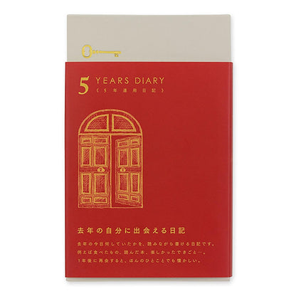 Diary 5 years Gate Red