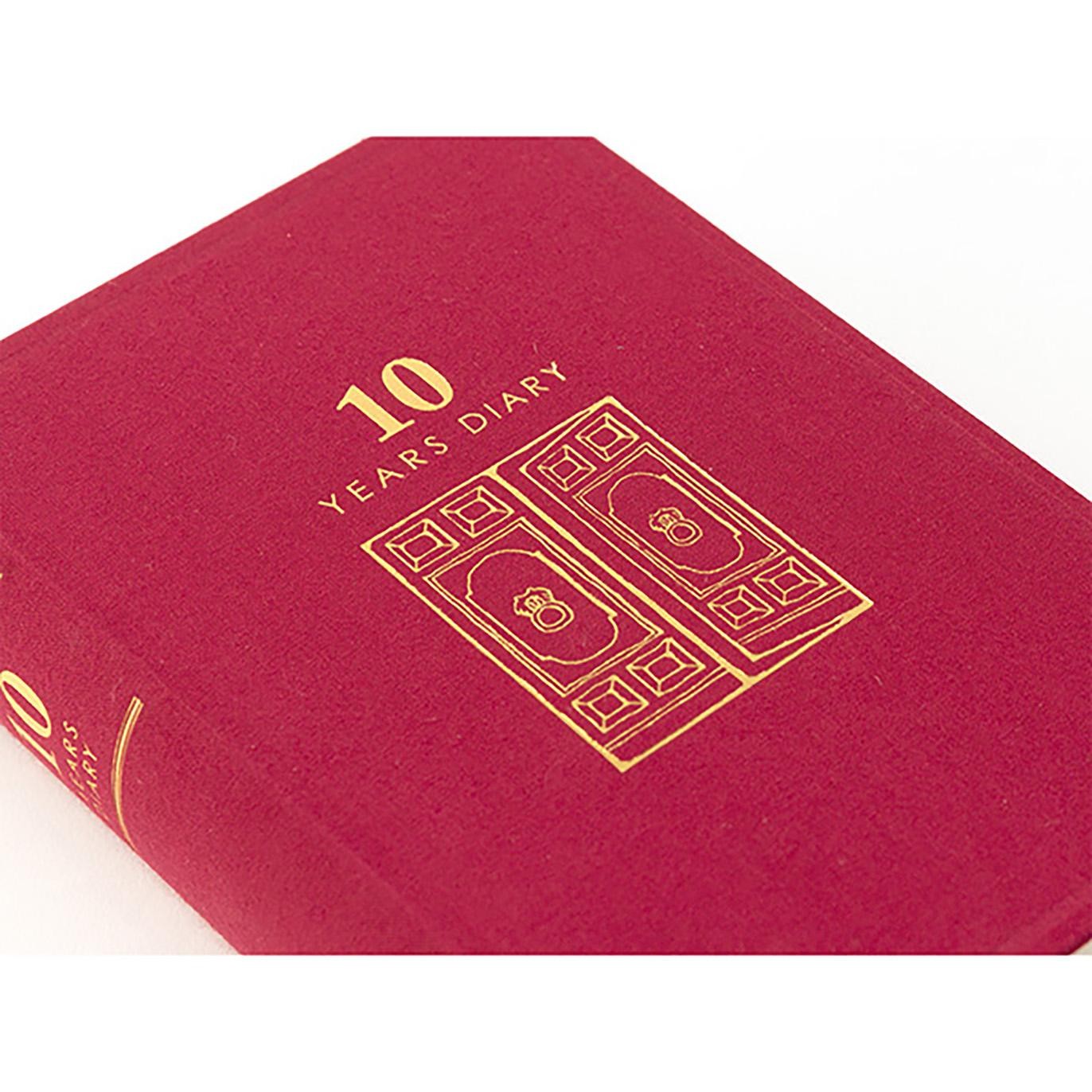 Diary 10 years Gate Dark Red