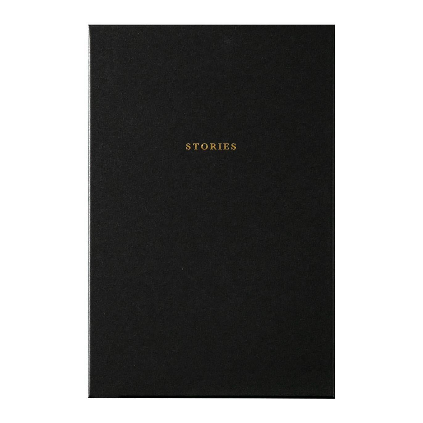 Journal 5 years Premium Black
