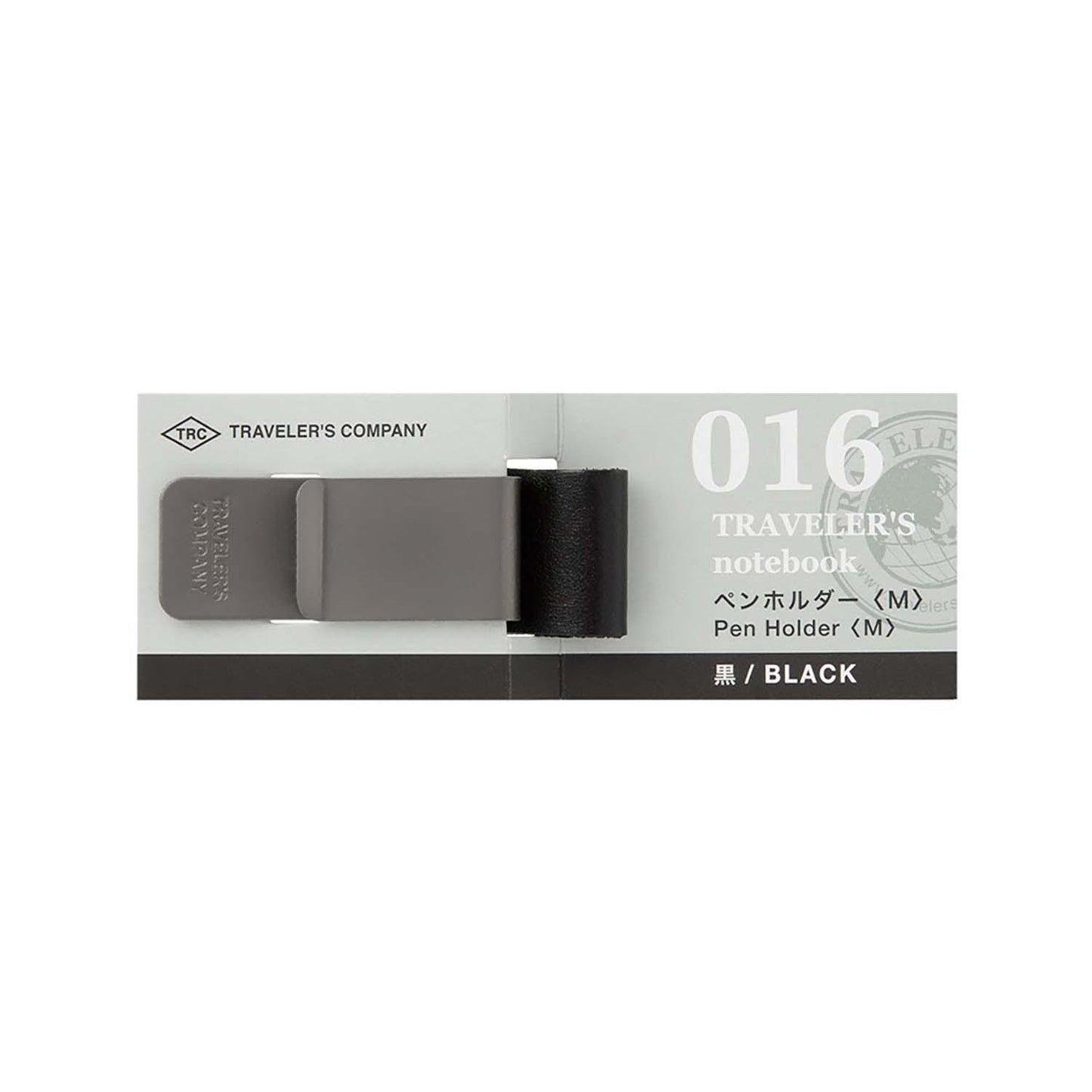TN Regular 016 Pen Holder (M) Black