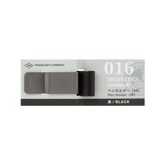 TN Regular 016 Pen Holder (M) Black