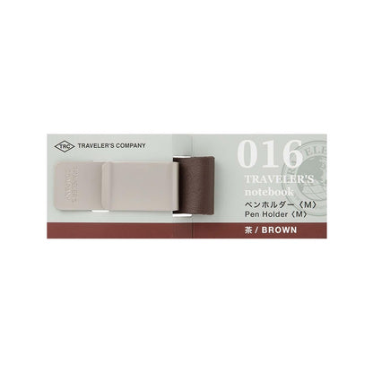 TN Regular 016 Pen Holder (M) Brown