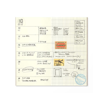 TN Regular 019 Refill Free Diary Weekly + Grid Notebook