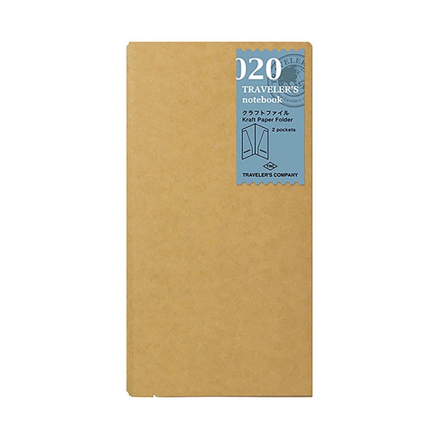 TN Regular 020 Refill Kraft Paper Folder