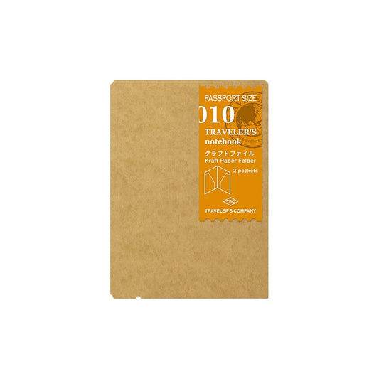 TN Passport 010 Refill Kraft Paper Folder