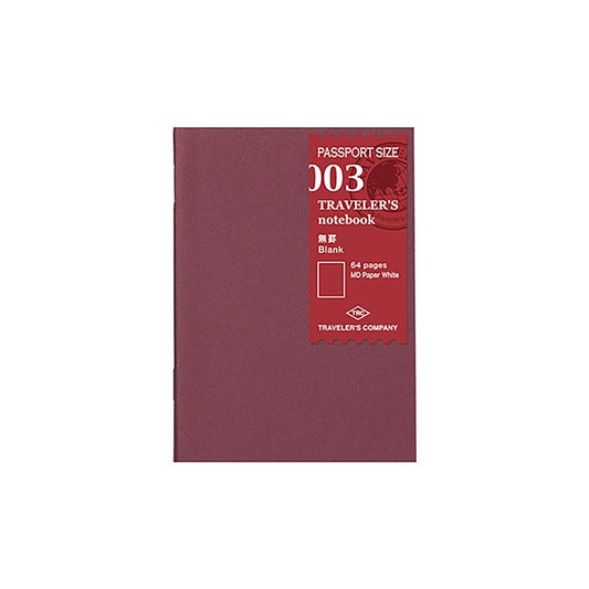 TN Passport 003 Refill Blank MD * (Basic Item)
