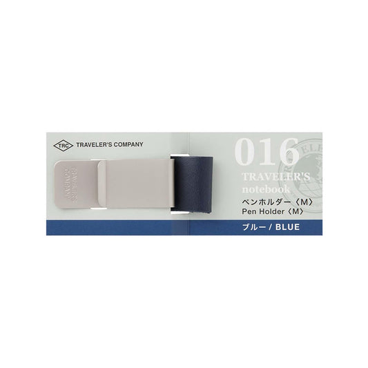 TN Regular 016 Pen Holder (M) Blue