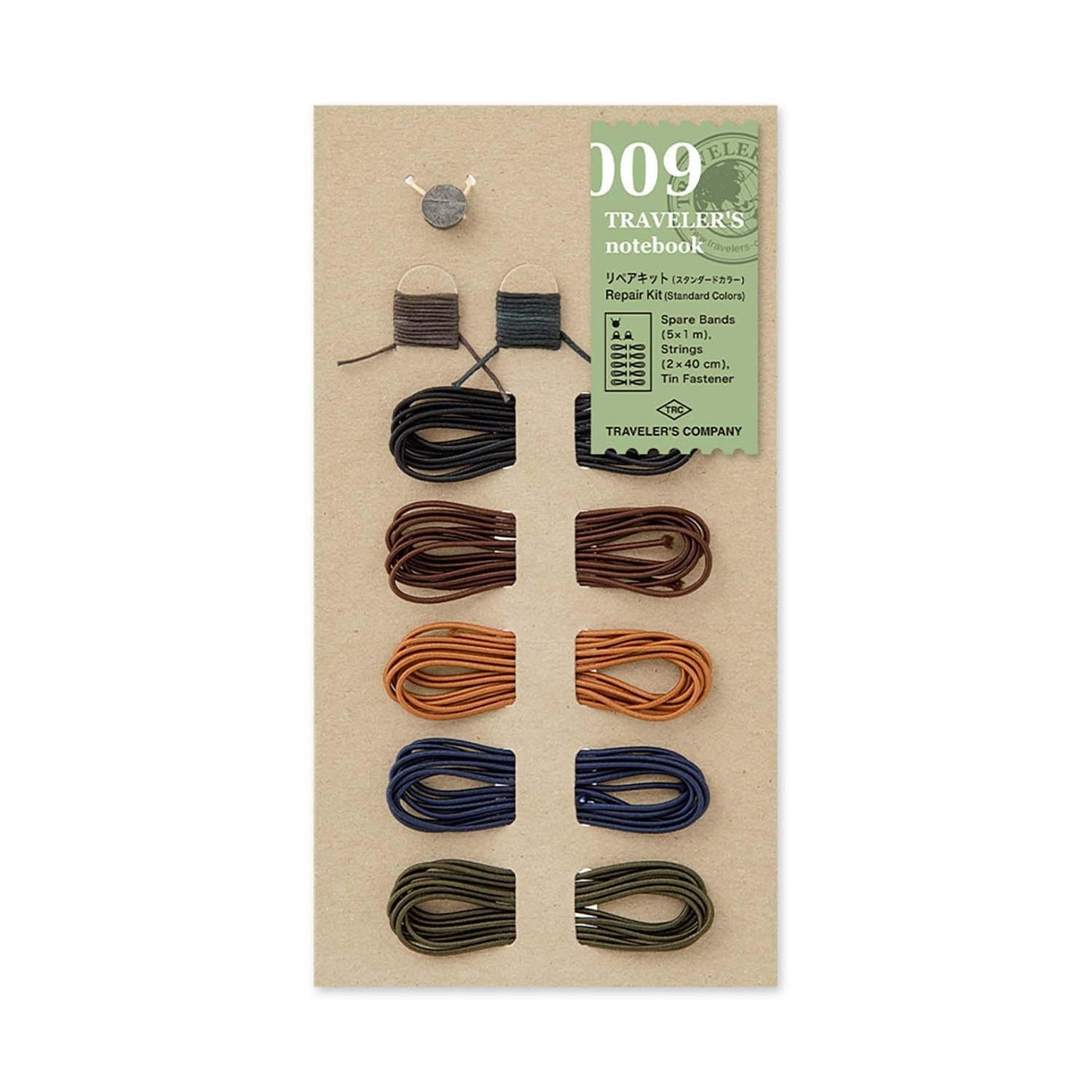 TN Regular 009 Repair Kit Standard Colors