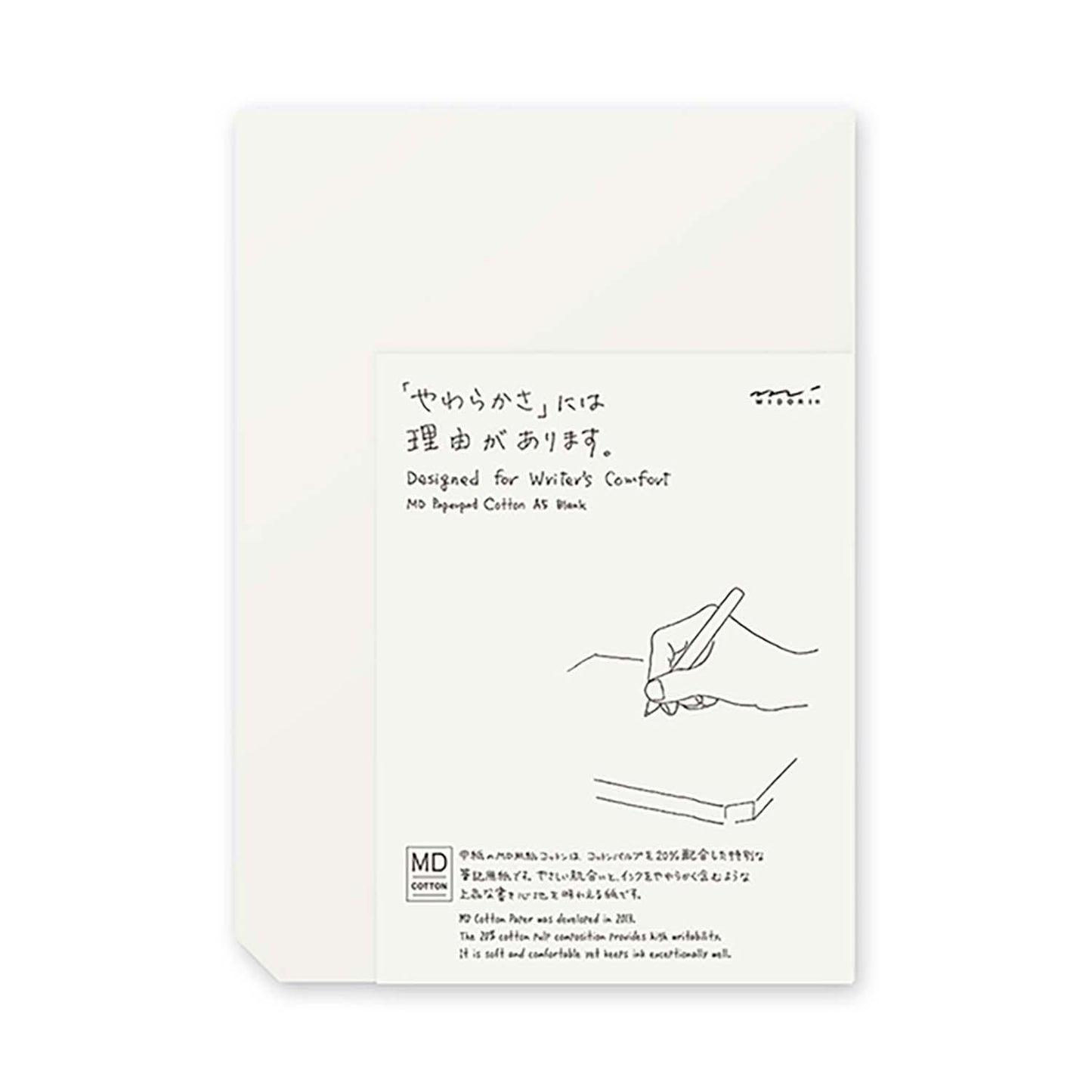 MD Paper Pad (A5) Cotton Blank