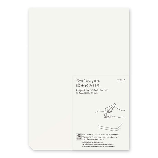 MD Paper Pad (A4) Cotton Blank