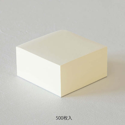 MD Block Memo Pad Blank