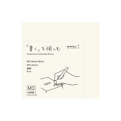 MD Block Memo Pad Blank
