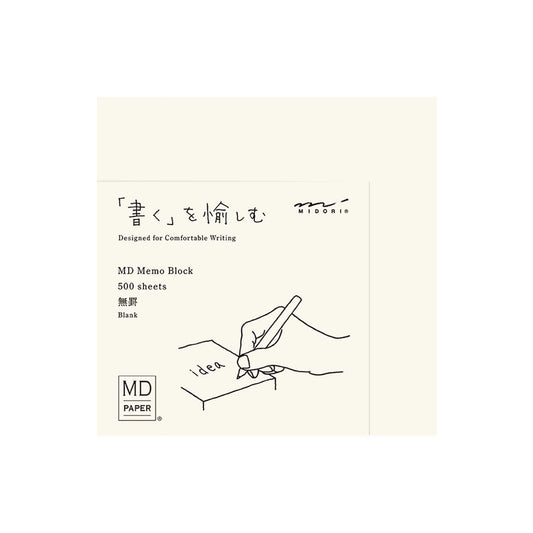 MD Block Memo Pad Blank