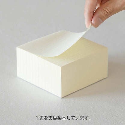 MD Block Memo Pad Lined