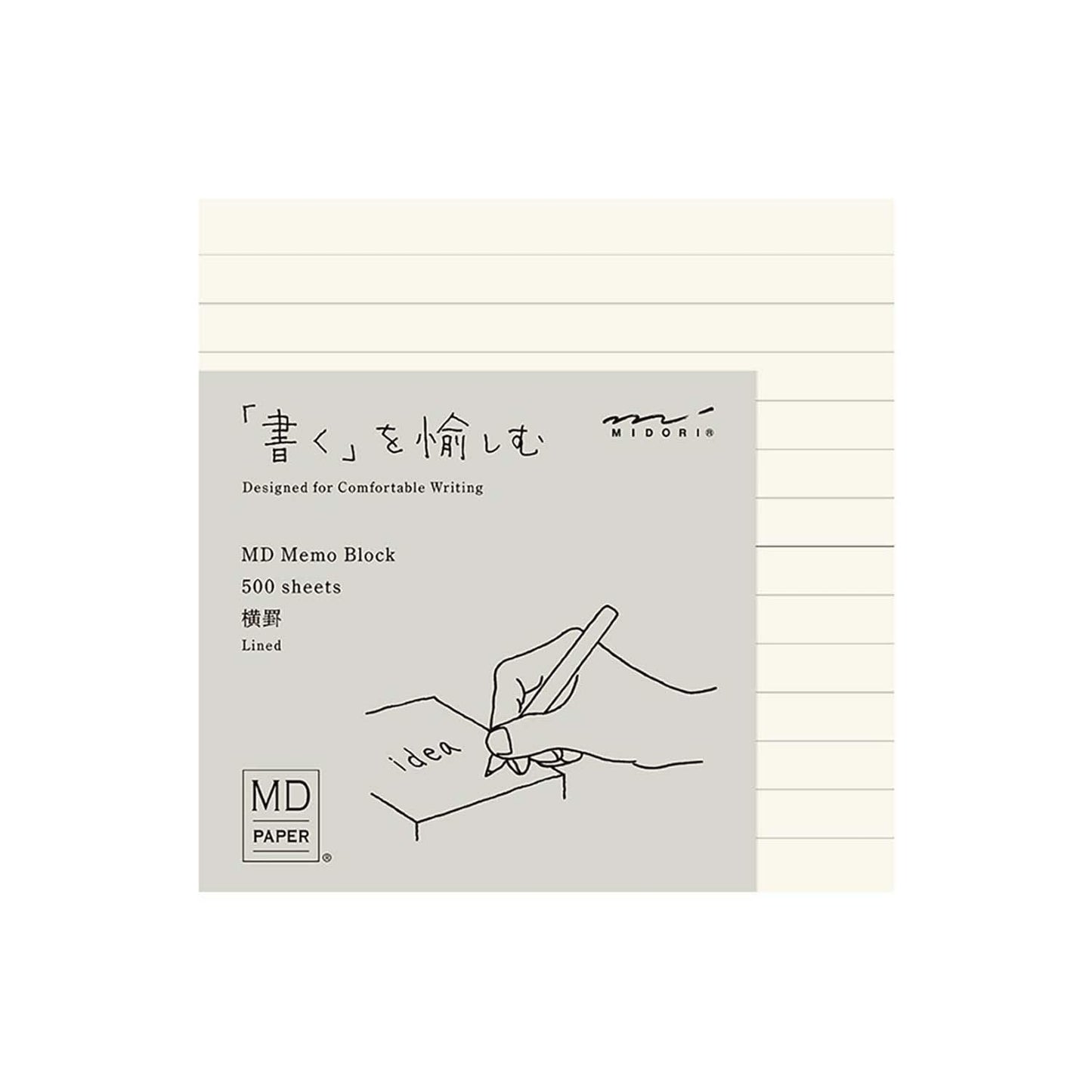 MD Block Memo Pad Lined