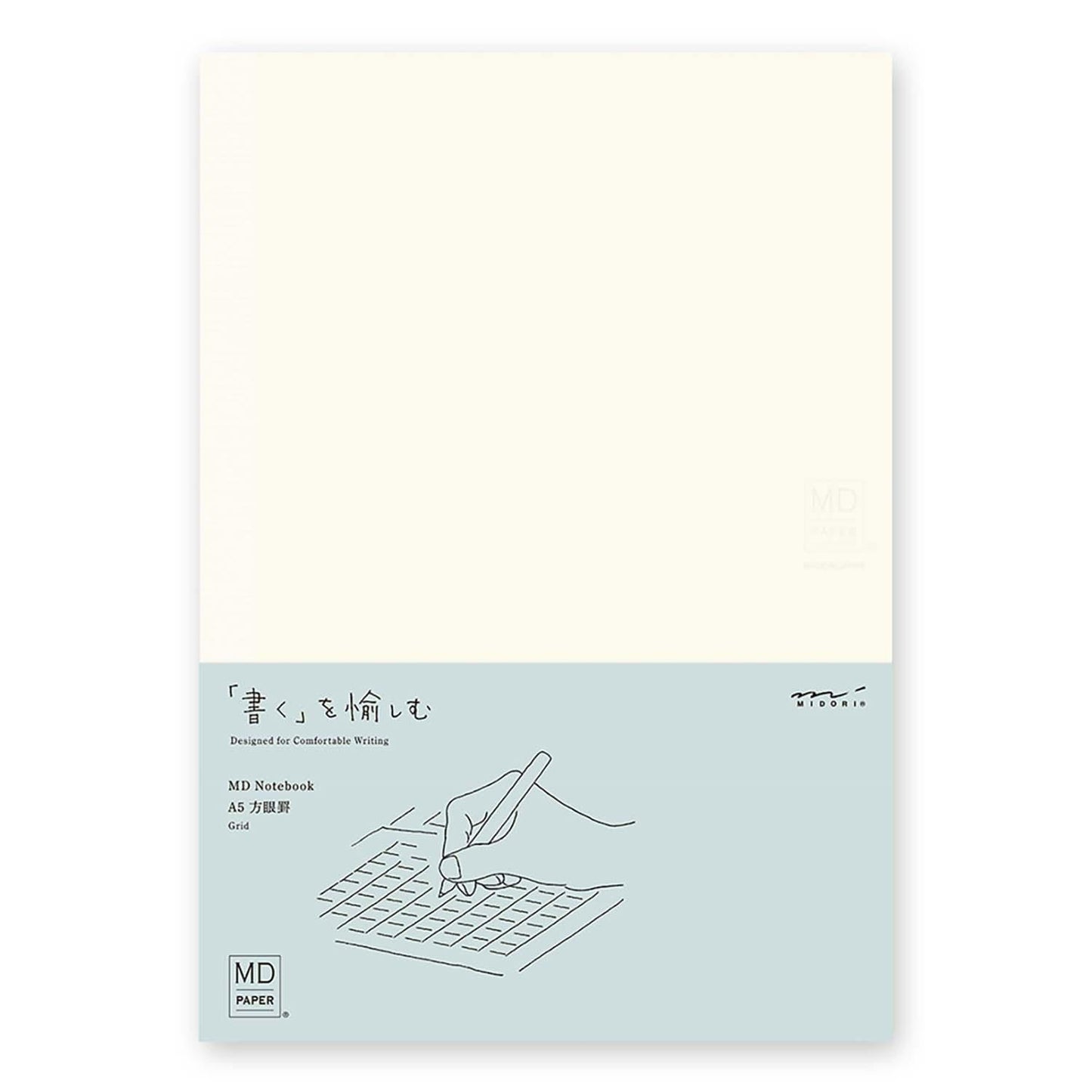 MD Notebook (A5) Grid A
