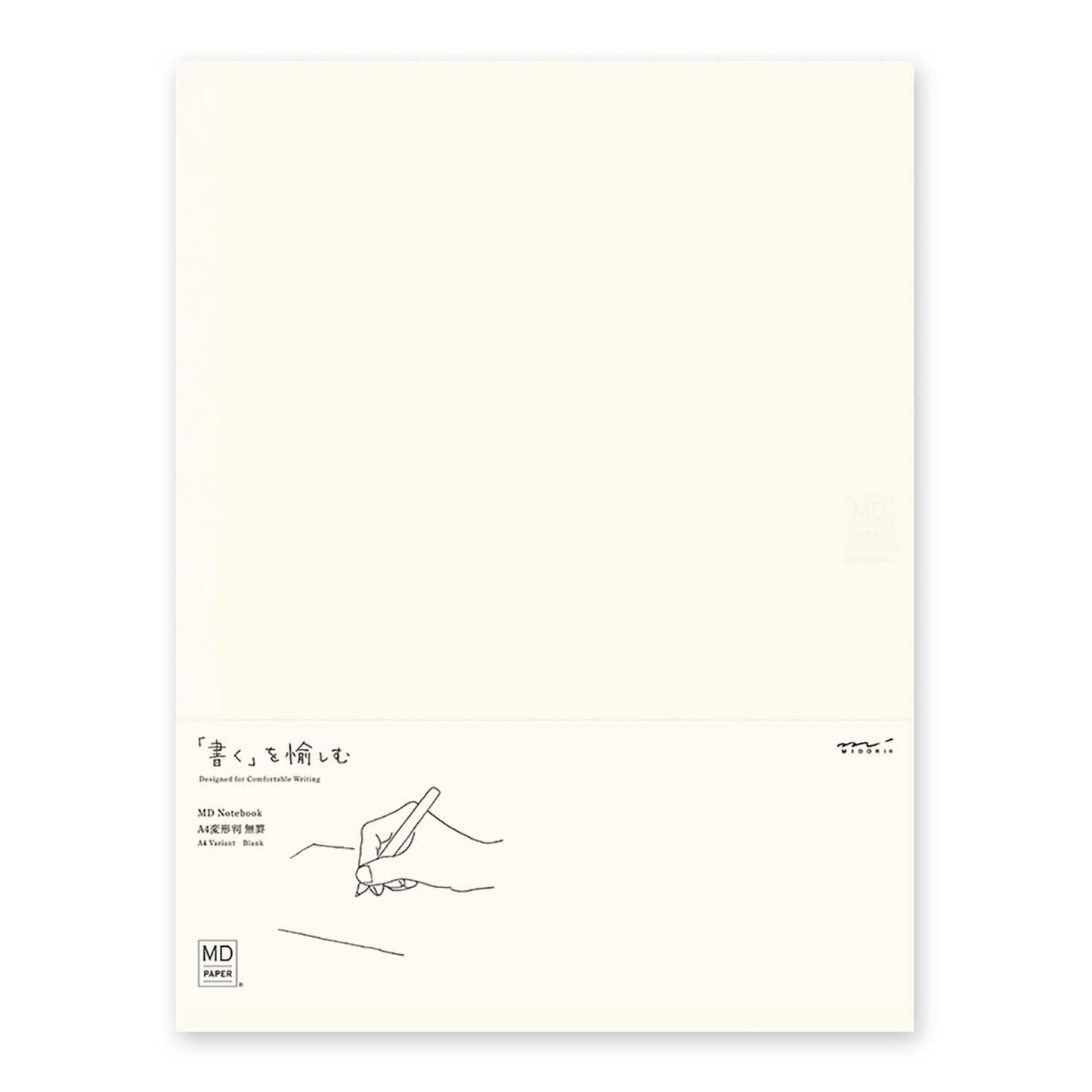 MD Notebook (A4 Variant) Blank A