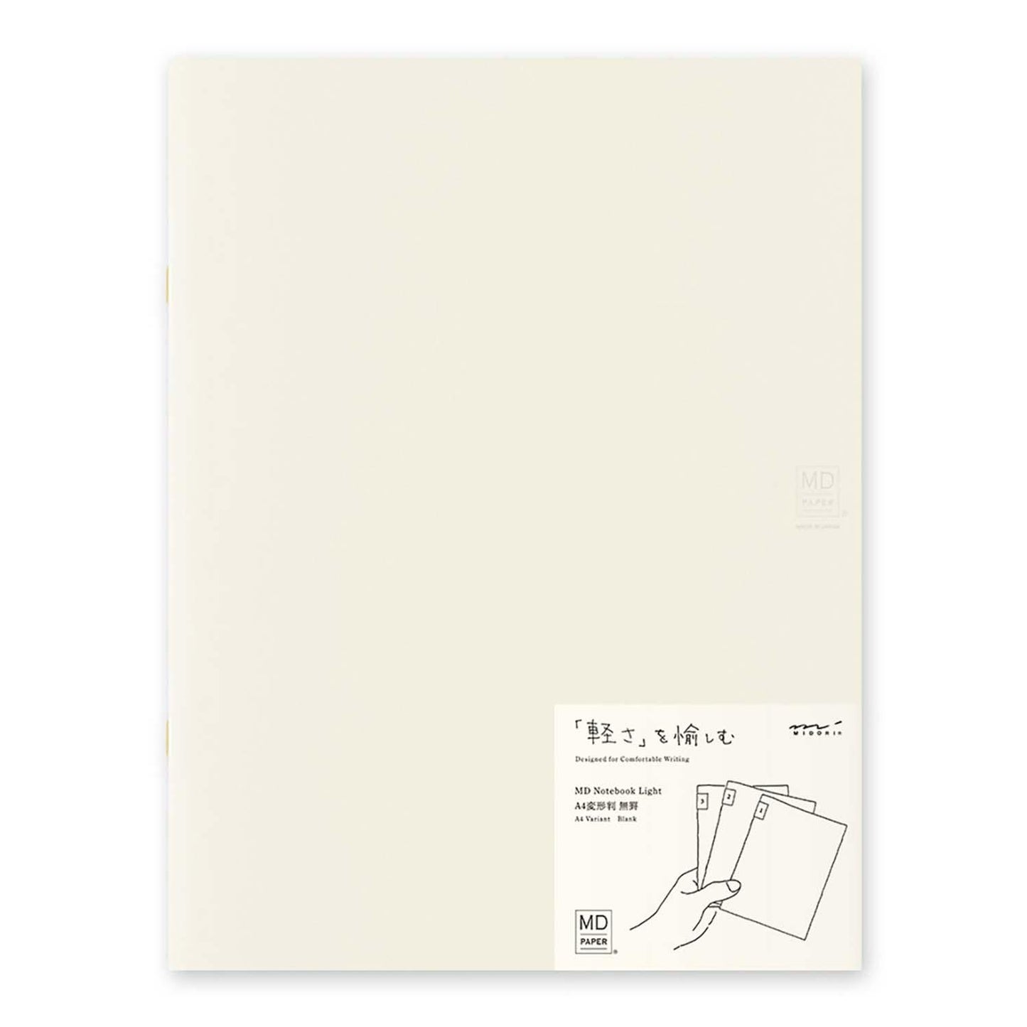MD Notebook Light (A4 Variant) Blank 3pcs Pack A