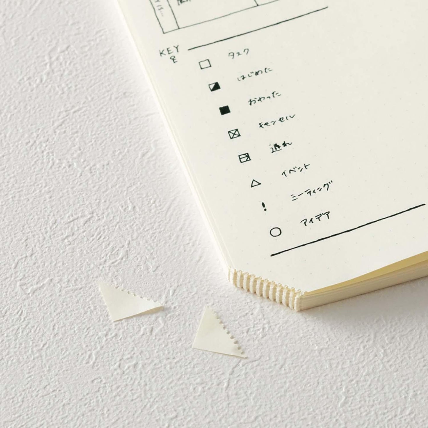 MD Notebook Journal (A5) Codex 1Day 1Page Dot grid A