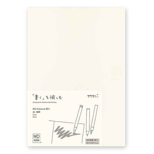 MD Notebook Thick (A5) Blank