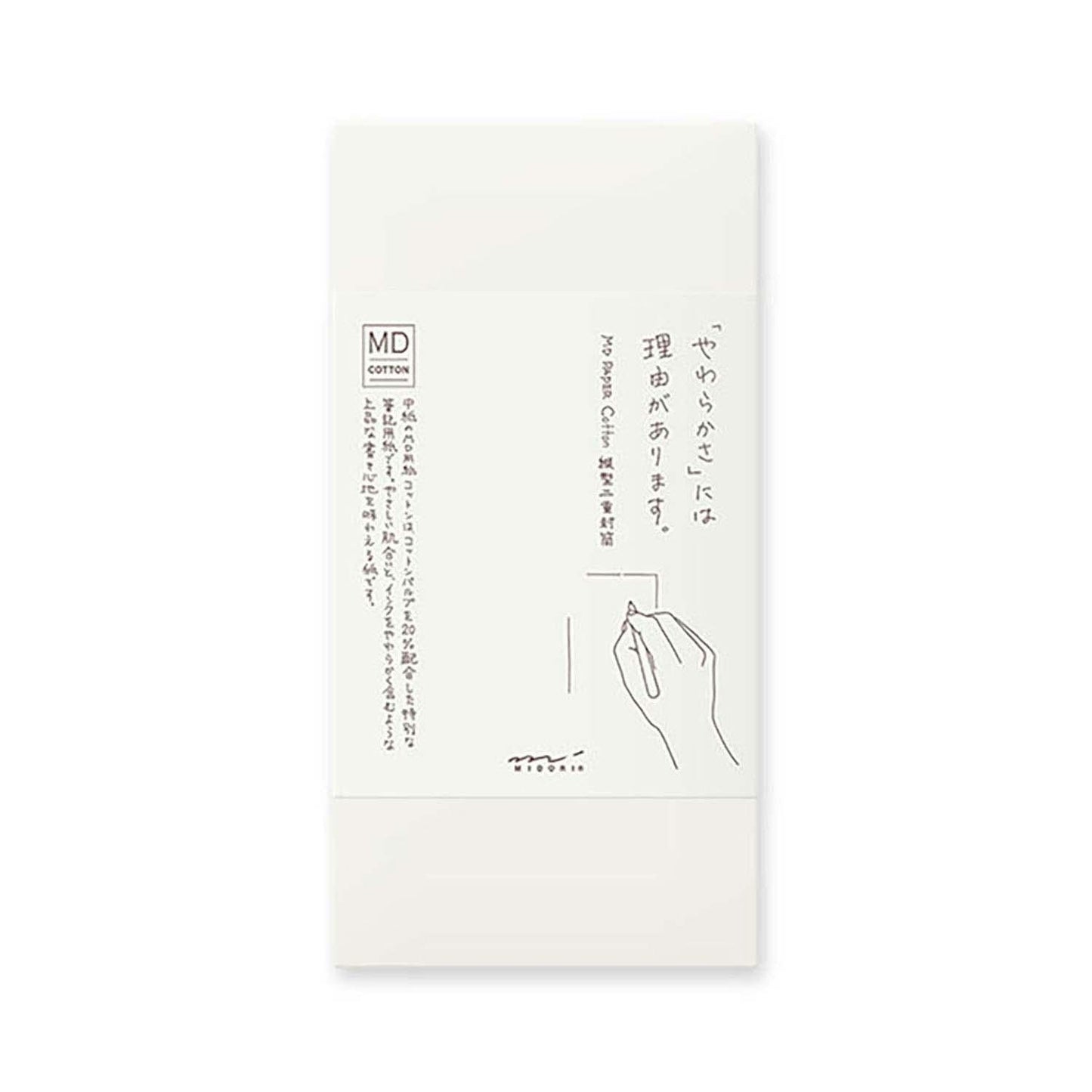 MD Letter Envelope Cotton Portrait