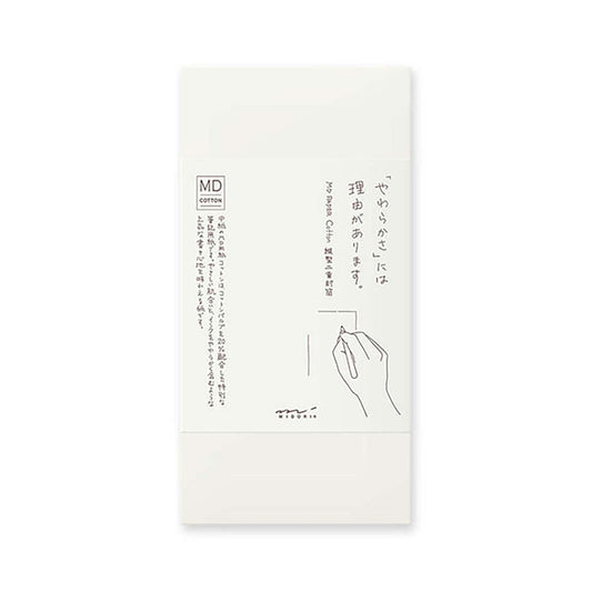 MD Letter Envelope Cotton Portrait