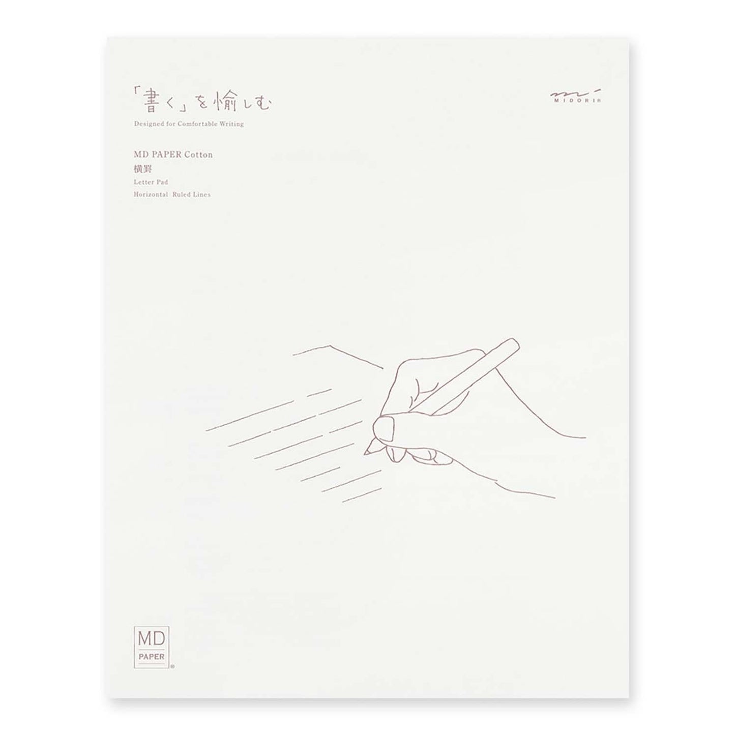 MD Letter Pad Cotton Horizontal Ruled Lines A