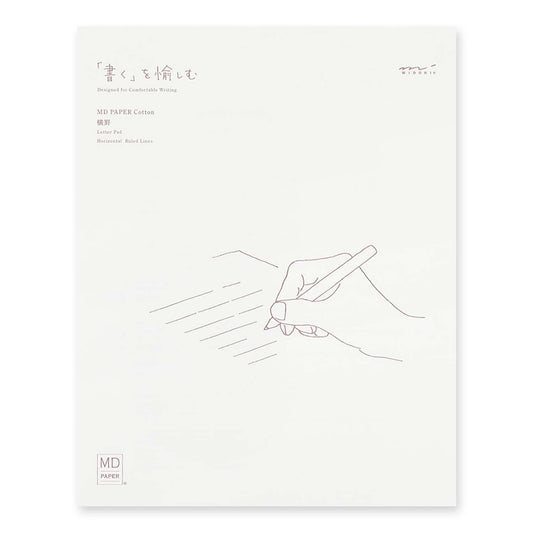 MD Letter Pad Cotton Horizontal Ruled Lines A