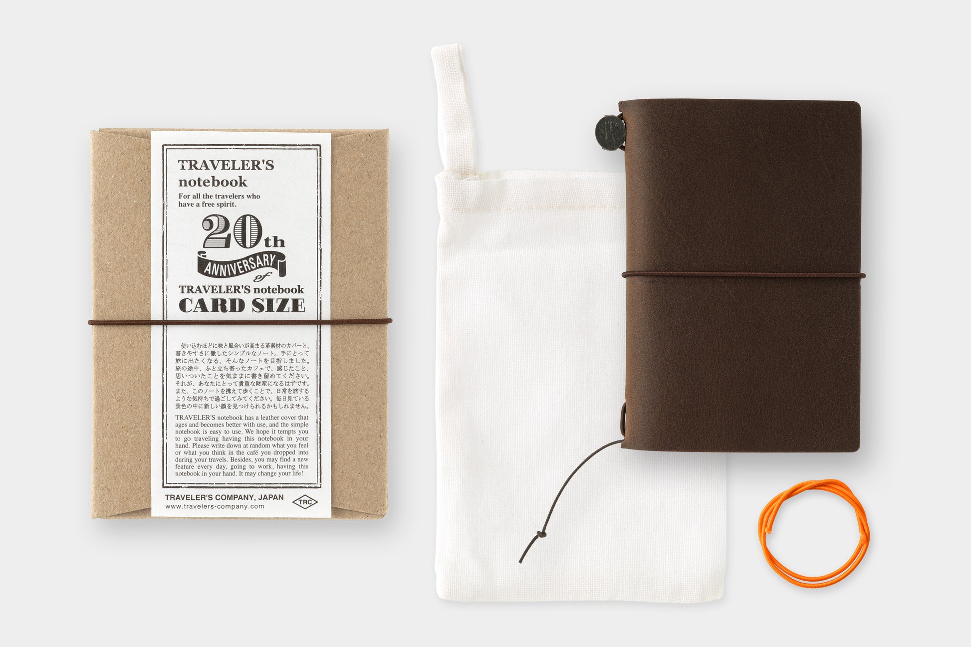 TRAVELER'S COMPANY Traveler's Notebook Card Size 20th Anniversary Set Brown
