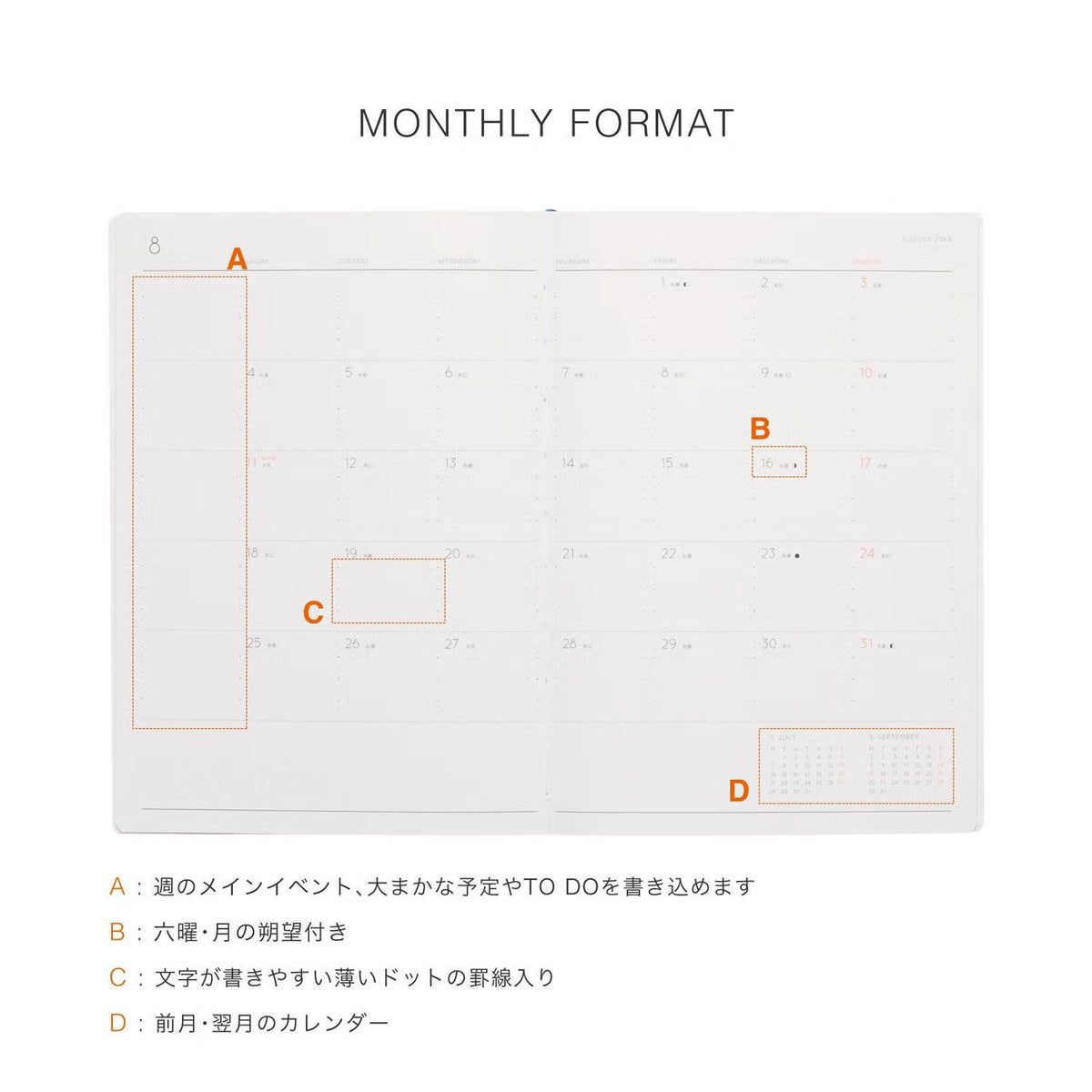 HIGHTIDE 2027 Diary Lepre B6 Free