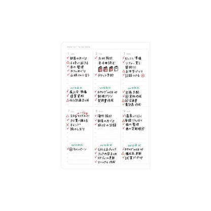 HIGHTIDE 2027 Diary Lepre B6 Free