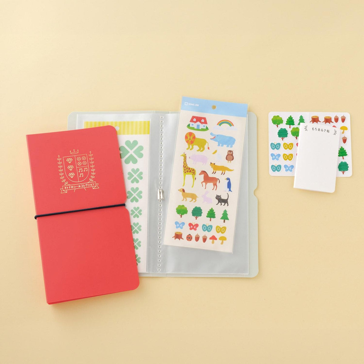 KING JIM Sticker File