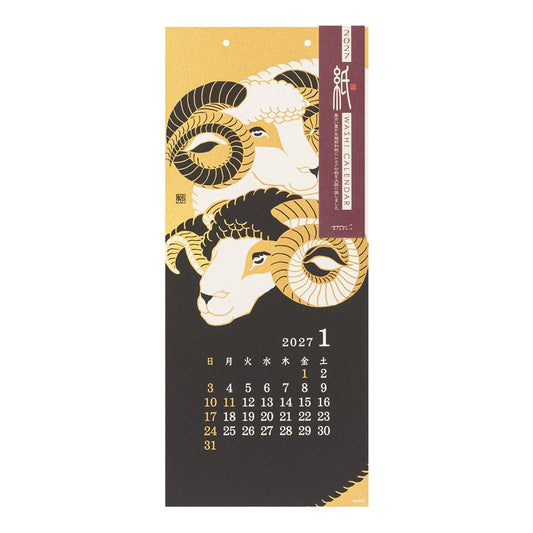 MIDORI Calendar Wall-Hanging Echizen Washi L Seasonal Tradition 2027