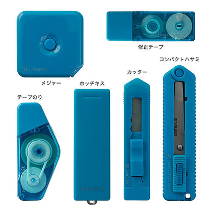 XS Stationery Kit Blue
