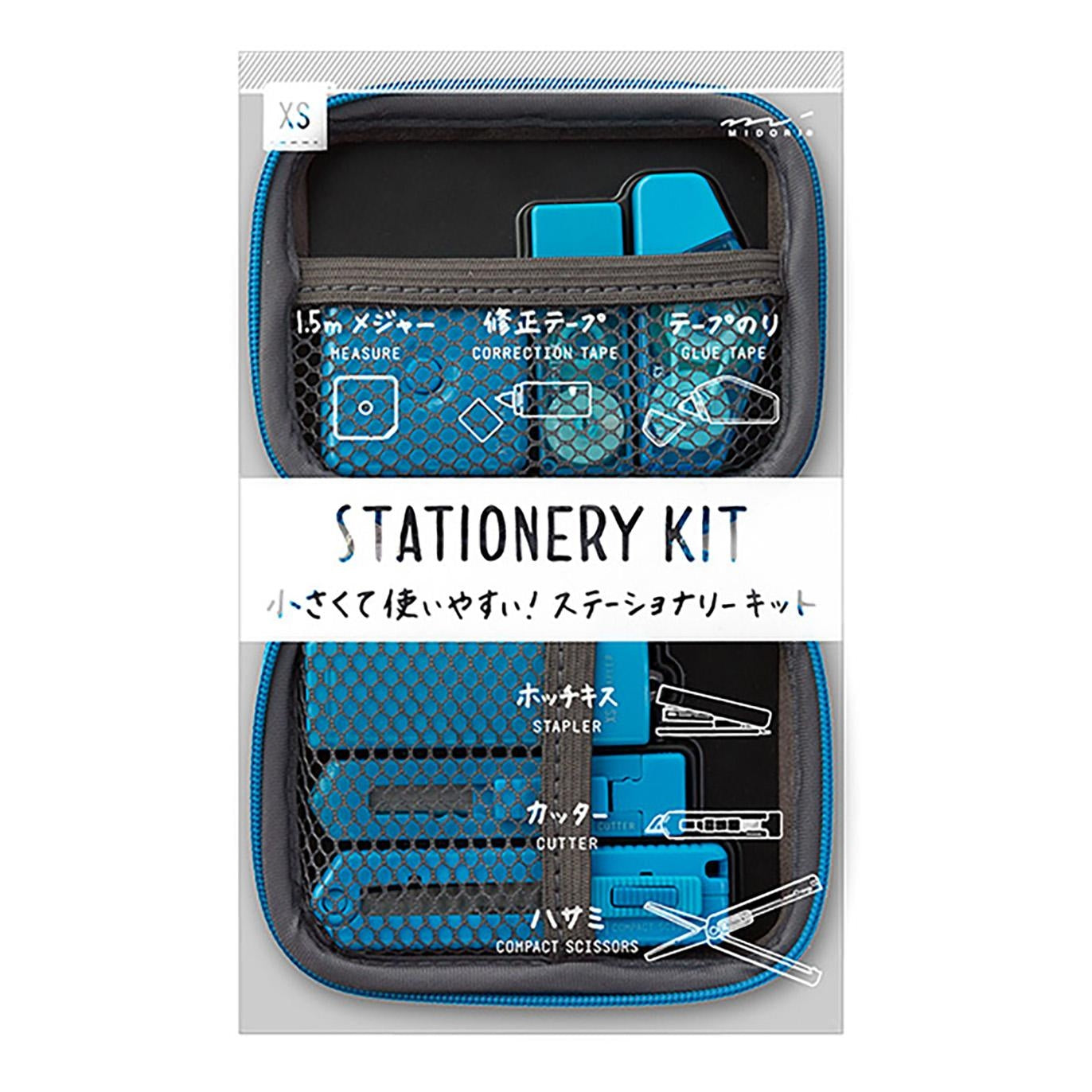 XS Stationery Kit Blue