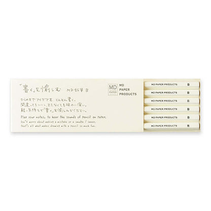 MD Pencil 6 pcs Set (B)